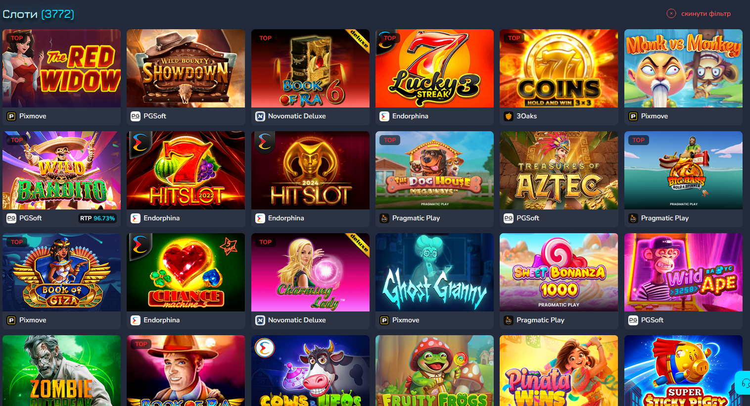 Слоты в онлайн казино Слот Клуб: каталог автоматов Slotclub казино и запуск игры в один клик